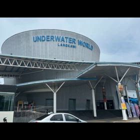 ランカウイ島　水族館の画像
