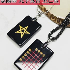 オニキスプレートPT✨の画像