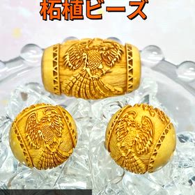 鳳凰×柘植彫刻ビーズの画像