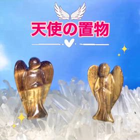 天使の置物✨の画像