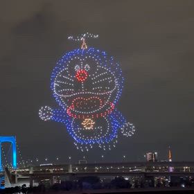 ドラえもんのドローンショー。の画像