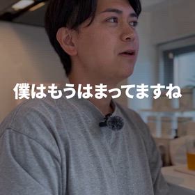 続けて通いたくなったワケの画像