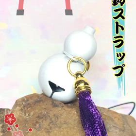 瓢箪鈴ストラップ✨の画像