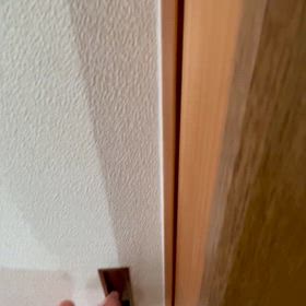 ごゆっくりおくつろぎくださいの画像