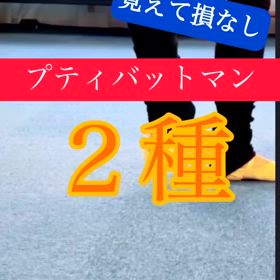2025/04/14の画像