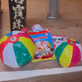 岩手緑風荘の亀麿さんと遊ぶの画像