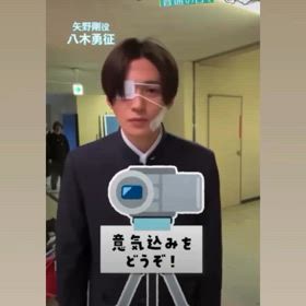 2024/09/19の画像