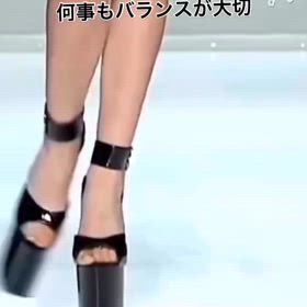 バランスの画像