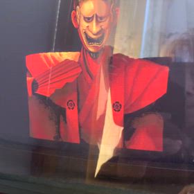 なんてたって。の画像