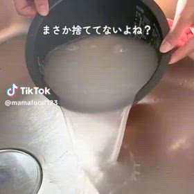 お米のとぎ汁使えるよの画像