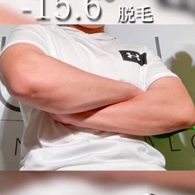 脱毛を諦める理由の多くが「痛み」✨の画像