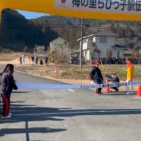 越生駅伝（5.6年男子の部）ゴールシーン①の画像