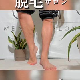 大人のための 脱毛サロン✨の画像