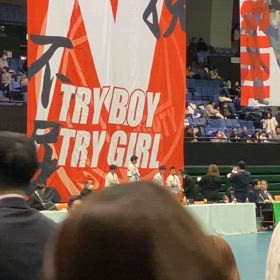 フュージョンの画像