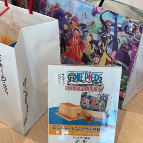 ONE PIECE 銀座に志かわコラボ オリジナルカード12枚コンプリートせよ