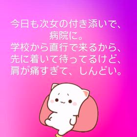 2025/08/29の画像