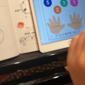 iPadをつかって。の画像