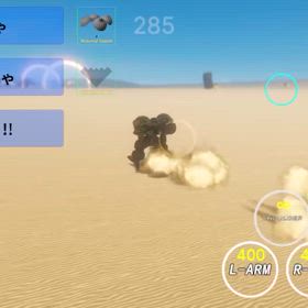 次回アプデ　ネコリキッドの画像