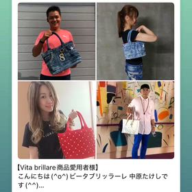 ご購入に写真の提供有り難うございましたの画像