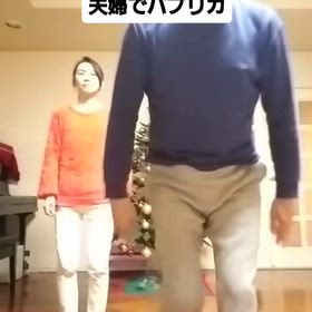 今できるかな？の画像