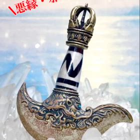 カルタリ×虎牙天珠✨の画像