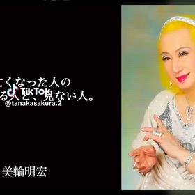 夢で目覚めた後・・・の画像