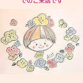 産後の足のむくみケアの画像