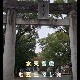 不思議なお話しNo.2の画像