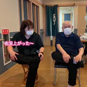 ストレッチの画像