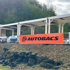 シン・1コーナー看板の画像