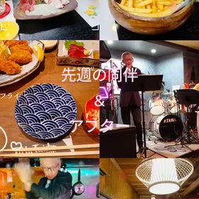 先週の同伴とアフターの画像