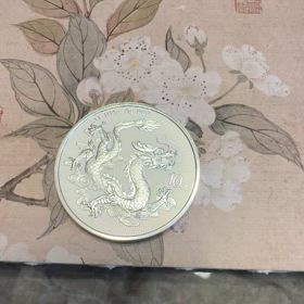 新品 2025年中国雲龍図銀貨1オンス 楽天市場】即納 2025 1オンス 中国 雲龍図 銀貨 (38mmクリア