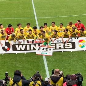 全米が泣いた、昇格プレーオフ決勝vs徳島戦の画像