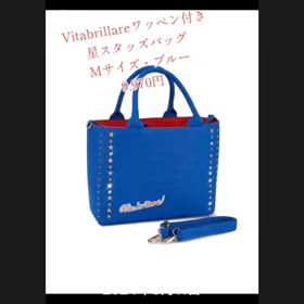 1年前のTikTokの投稿の画像