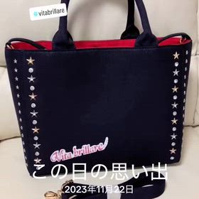 ラインストーンワッペン付き星スタッズバッグの画像