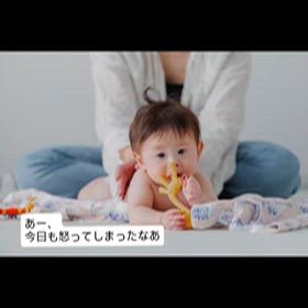 あー、これ！私たちが伝えたい、残したい瞬間！の画像