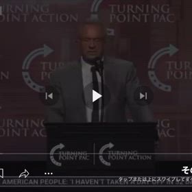 ビルゲイツがオランダで...  digitalsoldierbackchannel/221305の画像