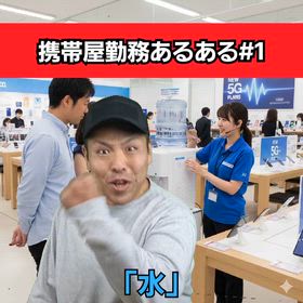 YouTubeもやってます。検索ワード→@りょう-x6i9t店でのちょいだるあるあるそれと宮崎市の画像