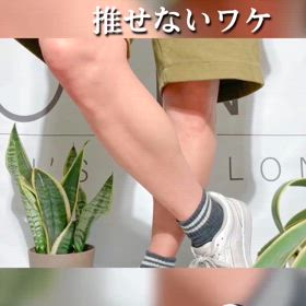 体毛を剃る際にT字カミソリ使ってる人✨の画像