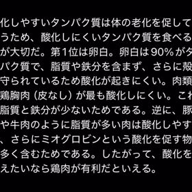 2025/09/06の画像