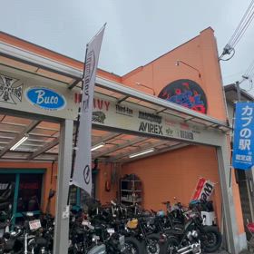 神戸モトブルーズの画像