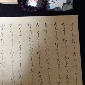 続きと２枚目の画像