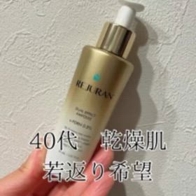 SNSでバズりまくってるPDRNって？使ってみたらヤバかった…の画像