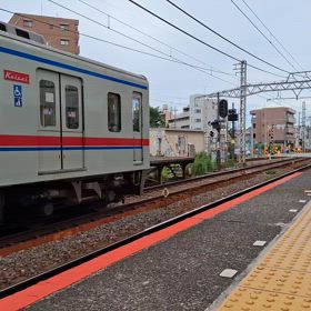 京成小岩駅の画像