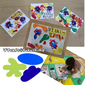 【講座レポ】大阪万博　手型でつくるミャクミャクの画像