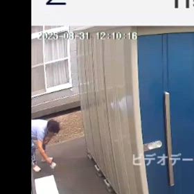 謎の迷惑行為の画像