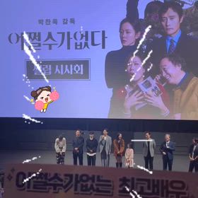 2025/09/22   インスタストーリー更新の画像