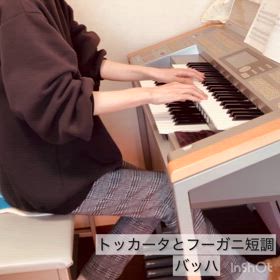 演奏動画【トッカータとフーガ　ニ短調／バッハ】エレクトーン演奏の画像