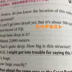 2025/05/15の画像