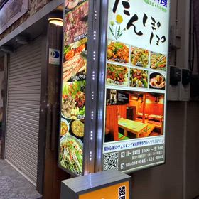 おはようございますの画像